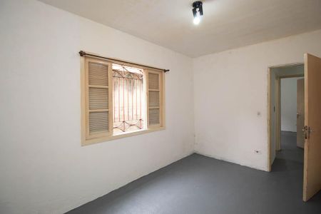 Casa para alugar com 100m², 2 quartos e 1 vaga Casa para alugar com 100m², 2 quartos e 1 vagaQuarto 1