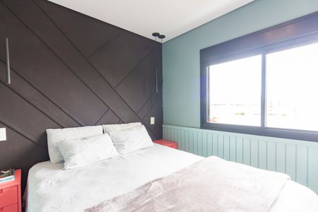 Apartamento à venda com 63m², 2 quartos e 1 vaga Apartamento à venda com 63m², 2 quartos e 1 vagaSuíte