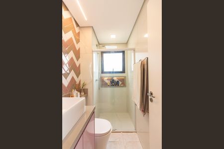 Apartamento à venda com 63m², 2 quartos e 1 vaga Apartamento à venda com 63m², 2 quartos e 1 vagaBanheiro 1