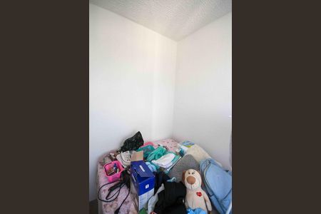 Apartamento para alugar com 33m², 2 quartos e sem vagaQuarto