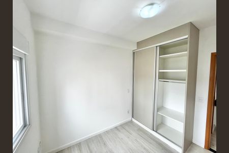 Apartamento para alugar com 45m², 1 quarto e 1 vaga Apartamento para alugar com 45m², 1 quarto e 1 vagaQuarto