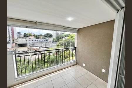 Apartamento para alugar com 45m², 1 quarto e 1 vaga Apartamento para alugar com 45m², 1 quarto e 1 vagaVaranda