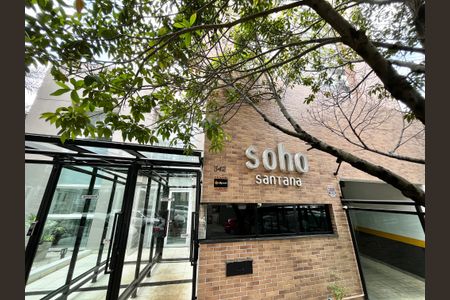 Apartamento para alugar com 45m², 1 quarto e 1 vaga Apartamento para alugar com 45m², 1 quarto e 1 vagaFachada