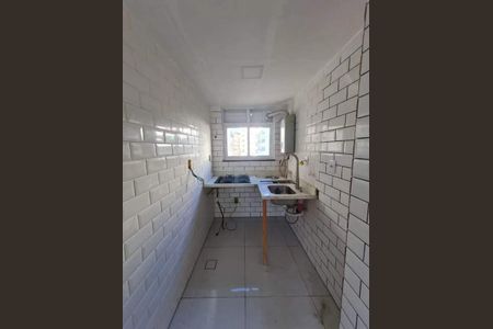 Apartamento à venda com 2 quartos, 39m² em Santo Cristo, Rio de Janeiro