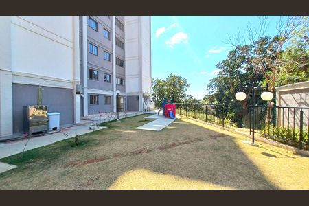 Apartamento para alugar com 59m², 2 quartos e 1 vaga Apartamento para alugar com 59m², 2 quartos e 1 vagaÁrea externa