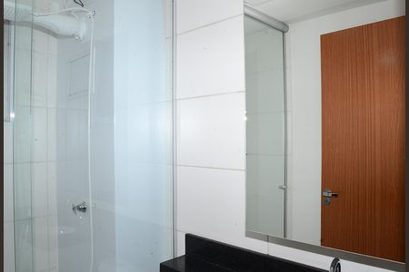 Apartamento para alugar com 59m², 2 quartos e 1 vagaBanheiro