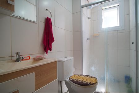 Apartamento à venda com 63m², 2 quartos e 1 vagaBanheiro