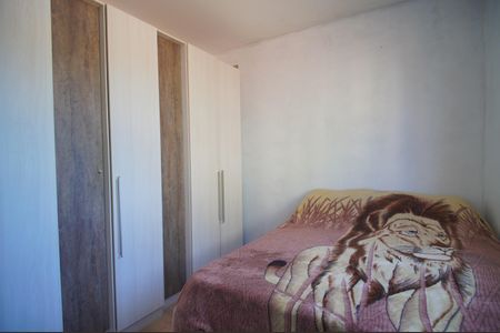 Apartamento à venda com 63m², 2 quartos e 1 vagaQuarto 1