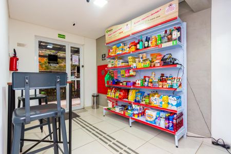 Studio à venda com 28m², 1 quarto e sem vaga Studio à venda com 28m², 1 quarto e sem vaga Mini Mercado