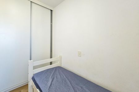 Apartamento para alugar com 65m², 2 quartos e 2 vagas Apartamento para alugar com 65m², 2 quartos e 2 vagasQuarto