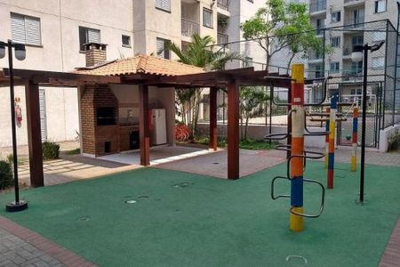 Apartamento à venda com 48m², 2 quartos e 1 vaga