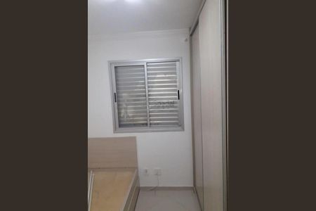 Apartamento à venda com 2 quartos, 48m² em Jardim Vila Formosa, São Paulo