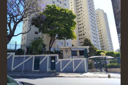 Apartamento à venda com 2 quartos, 50m² em Parque Maria Domitila, São Paulo