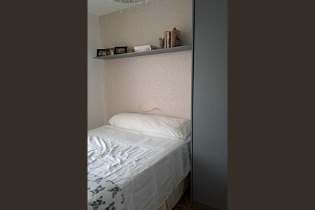 Apartamento à venda com 1 quarto, 37m² em Vila Graciosa, São Paulo