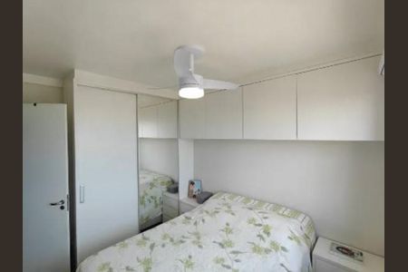 Apartamento à venda com 2 quartos, 40m² em Jardim Prudência, São Paulo