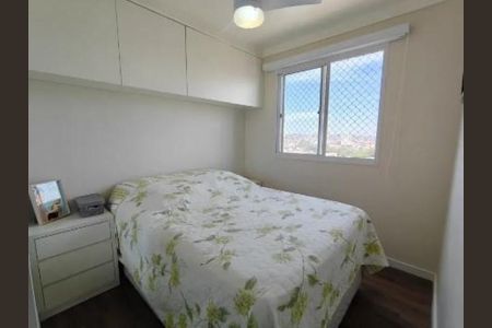 Apartamento à venda com 2 quartos, 40m² em Jardim Prudência, São Paulo