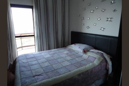 Apartamento à venda com 3 quartos, 400m² em Vila Jacuí, São Paulo