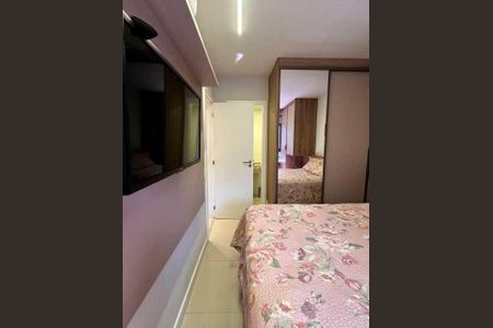 Apartamento à venda com 72m², 2 quartos e 1 vaga