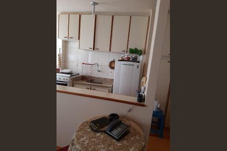 Apartamento à venda com 37m², 1 quarto e 1 vaga