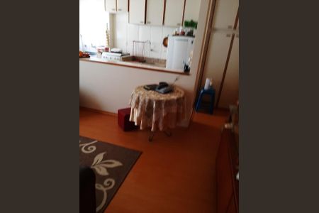 Apartamento à venda com 37m², 1 quarto e 1 vaga