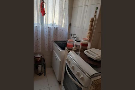 Apartamento à venda com 37m², 1 quarto e 1 vaga