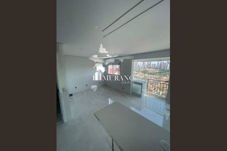 Apartamento à venda com 1 quarto, 38m² em Jardim Analia Franco, São Paulo