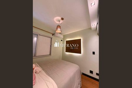 Apartamento à venda com 1 quarto, 42m² em Vila Nova Conceição, São Paulo