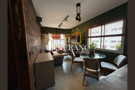 Apartamento à venda com 1 quarto, 42m² em Vila Nova Conceição, São Paulo