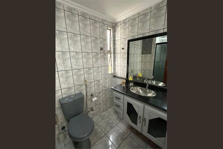 Apartamento à venda com 3 quartos, 64m² em Mooca, São Paulo