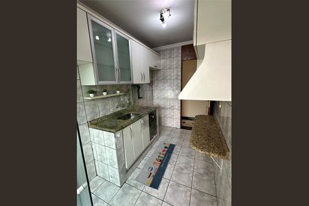 Apartamento à venda com 64m², 3 quartos e 1 vaga