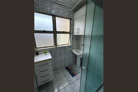 Apartamento à venda com 64m², 3 quartos e 1 vaga