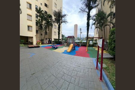 Apartamento à venda com 64m², 3 quartos e 1 vaga