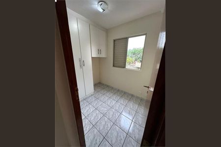 Apartamento à venda com 3 quartos, 64m² em Mooca, São Paulo