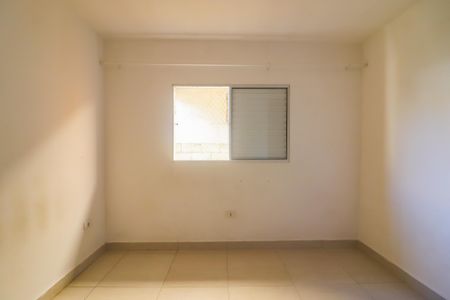 Quarto 2 - Suíte de casa para alugar com 3 quartos, 150m² em Vila Adalgisa, São Paulo