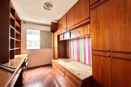 Apartamento à venda com 67m², 2 quartos e 1 vaga Apartamento à venda com 67m², 2 quartos e 1 vagaQuarto 2