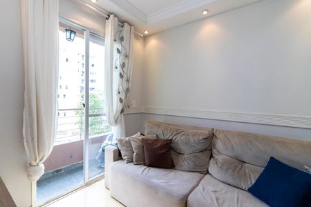 Apartamento à venda com 49m², 2 quartos e 1 vagaSala de Estar