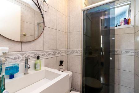 Apartamento à venda com 49m², 2 quartos e 1 vagaBanheiro