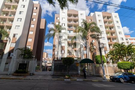 Apartamento à venda com 49m², 2 quartos e 1 vagaFachada do Prédio