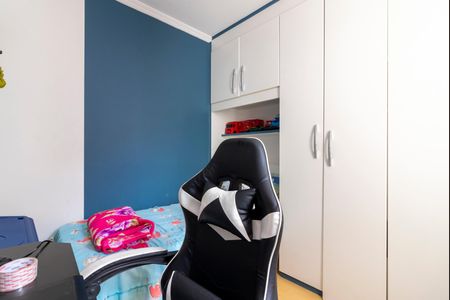 Apartamento à venda com 49m², 2 quartos e 1 vagaQuarto 2