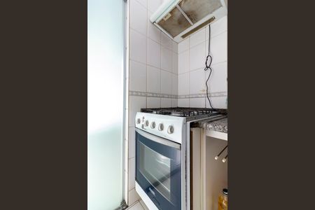 Apartamento à venda com 49m², 2 quartos e 1 vagaCozinha