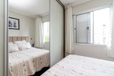 Apartamento à venda com 49m², 2 quartos e 1 vagaQuarto 1