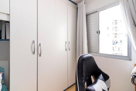 Apartamento à venda com 49m², 2 quartos e 1 vagaQuarto 2