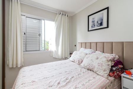 Apartamento à venda com 49m², 2 quartos e 1 vagaQuarto 1