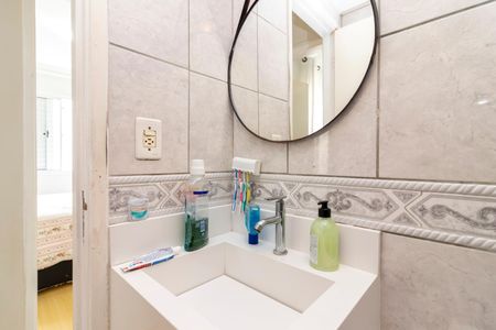 Apartamento à venda com 49m², 2 quartos e 1 vagaBanheiro