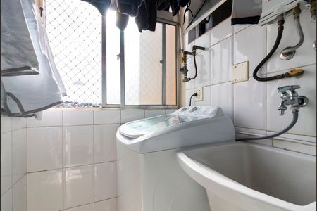 Apartamento à venda com 49m², 2 quartos e 1 vagaÁrea de Serviço