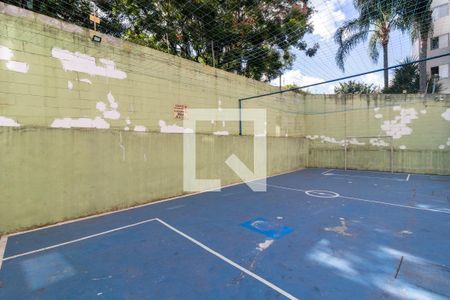 Apartamento à venda com 49m², 2 quartos e 1 vagaQuadra Esportiva