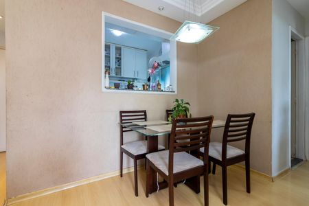 Apartamento à venda com 49m², 2 quartos e 1 vagaSala de Jantar