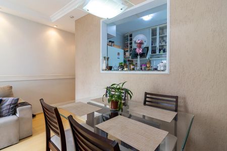 Apartamento à venda com 49m², 2 quartos e 1 vagaSala de Jantar