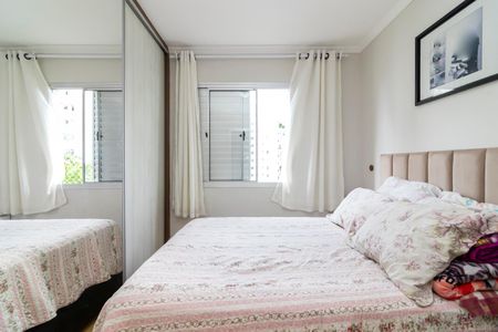 Apartamento à venda com 49m², 2 quartos e 1 vagaQuarto 1