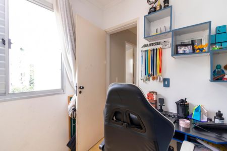 Apartamento à venda com 49m², 2 quartos e 1 vagaQuarto 2